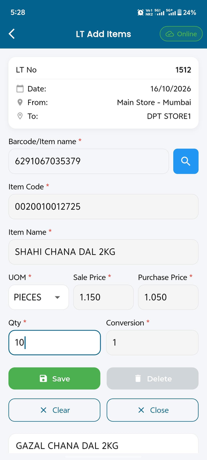 MaximOps location transfer: add item by barcode from one store to another